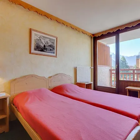 Vacanceole - Meijotel Apartment *